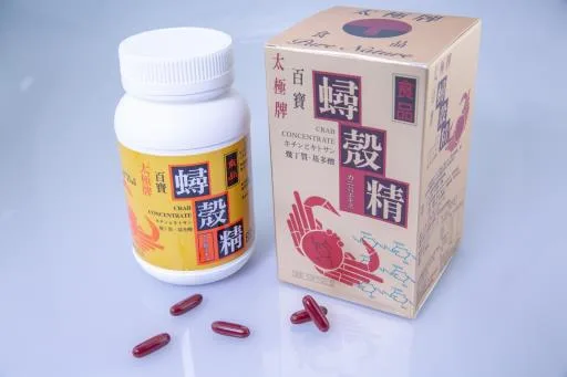 太極牌百寶蟳殼精 外包裝
