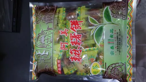 綠茶麻糬餅 外包裝