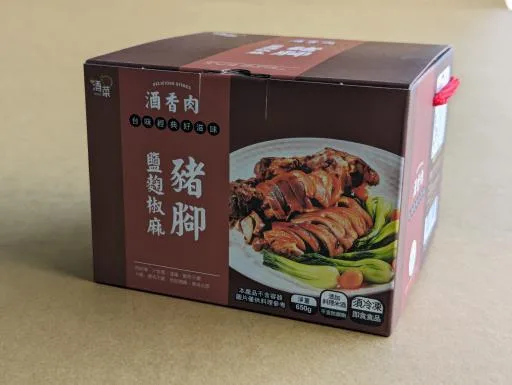 台酒鹽麴椒麻豬腳 外包裝