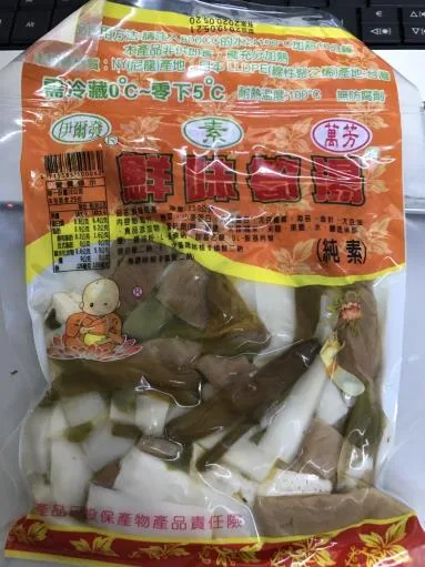 鮮味筍湯 外包裝