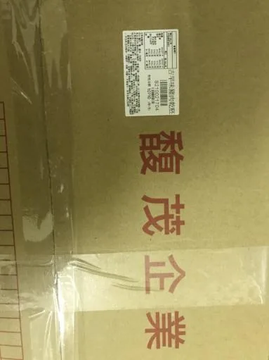 古早味豬肉乾胚 外包裝