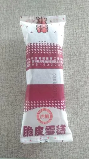 脆皮雪糕冰棒 外包裝