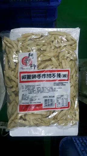 阿豐師手作甜不辣(絲) 外包裝