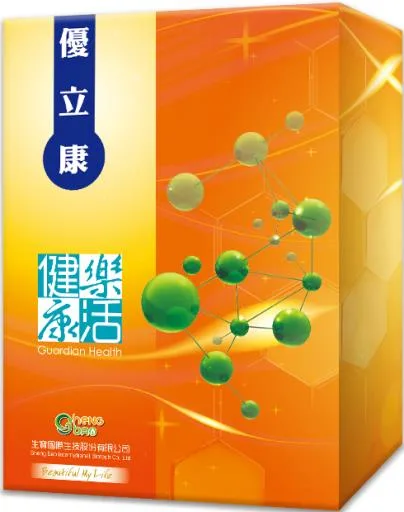 優立康 外包裝