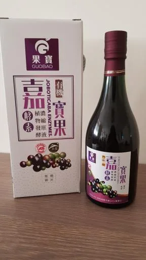 果寶歡酵有機嘉寶果酵素(植物發酵濃縮原液) 外包裝
