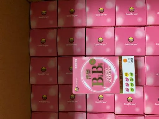 為您好普樂BiBi錠 外包裝