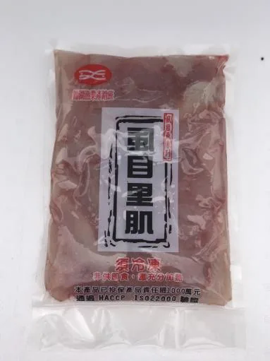 虱目魚里肌肉 外包裝