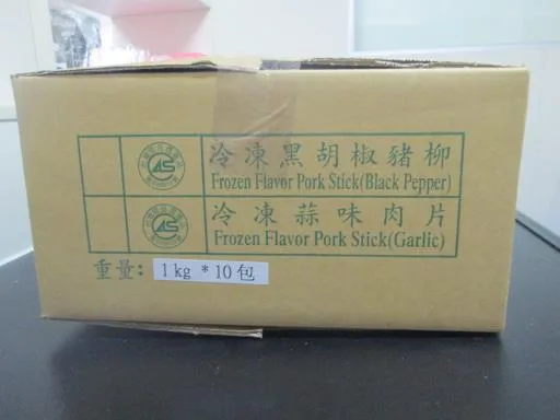 冷凍蒜味肉片-CAS 外包裝