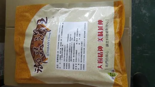 高鮮味晶3A 外包裝