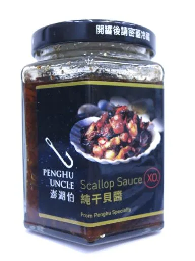 純干貝醬 外包裝