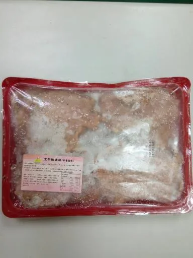 黑胡椒豬排 外包裝