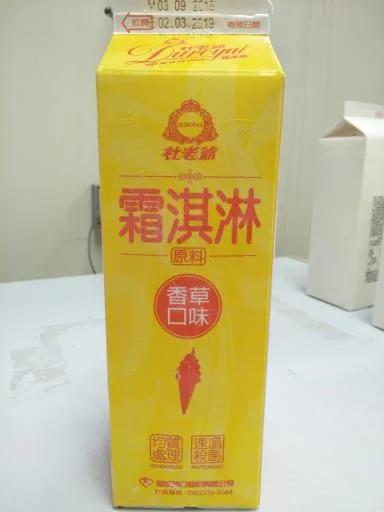 杜老爺香草霜淇淋(RA600001) 外包裝