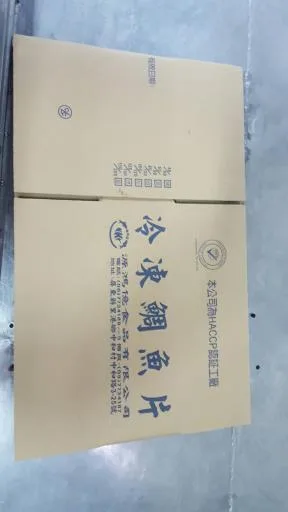 冷凍鯛魚片 外包裝