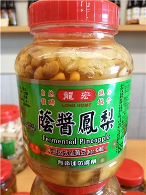 蔭醬鳳梨 外包裝