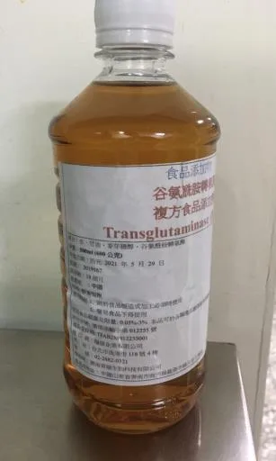 谷氨酰胺轉氨酶複方食品添加物 外包裝