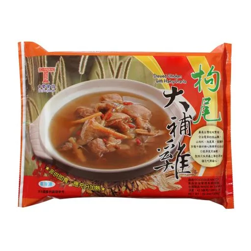 枸尾大補雞 外包裝