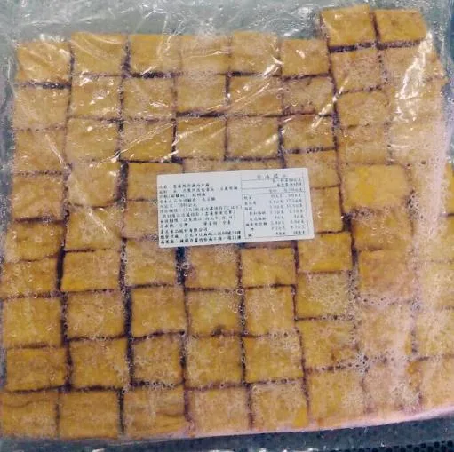 義美冷藏油豆腐 外包裝