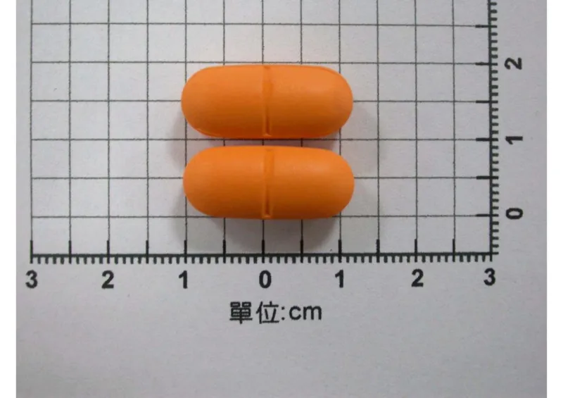 腦欣膜衣錠1200毫克外觀