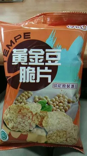 KERIPIK TEMPE 外包裝