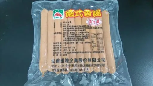 457C德式香腸人造腸衣600G 外包裝