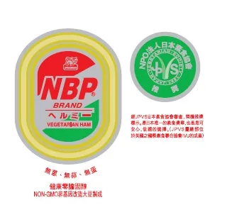 NBP日本素肉0.5kg 外包裝