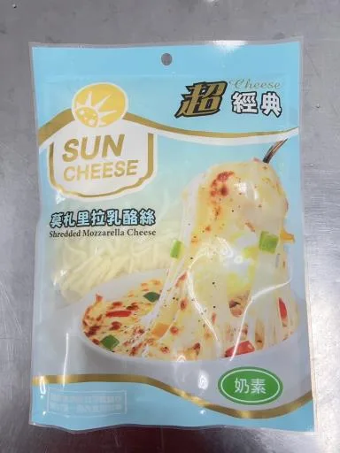 超經典莫札里拉乳酪絲 外包裝