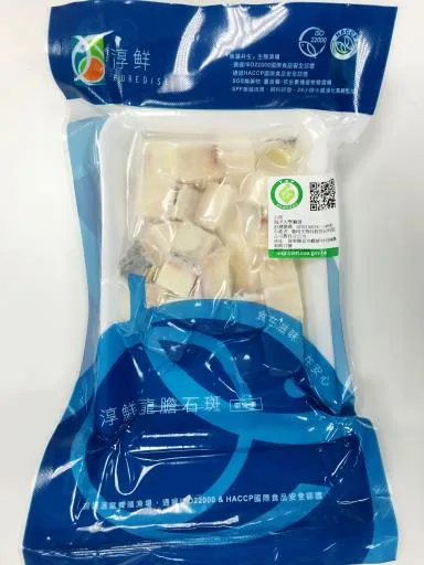 龍斑骰子魚塊 外包裝