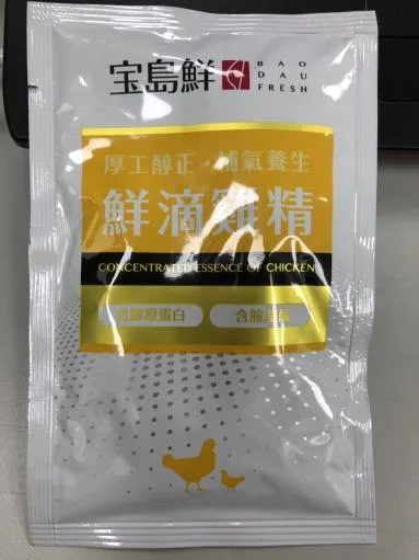 寶島鮮鮮滴雞精 外包裝