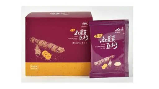 本草紅薑黃豆奶 外包裝