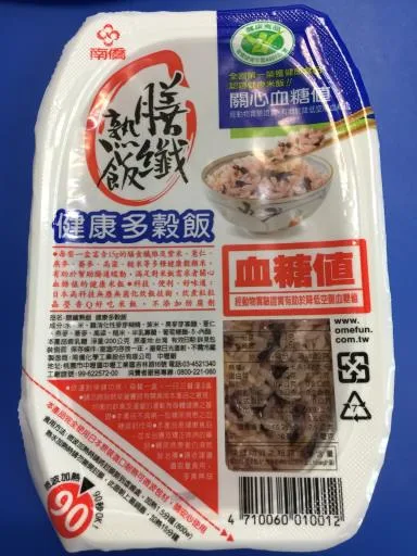 膳纖熟飯健康多穀飯 外包裝