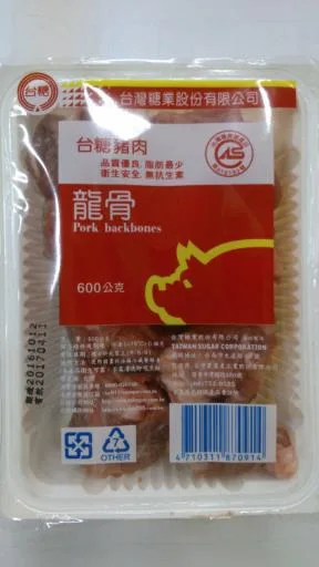 豬龍骨 外包裝