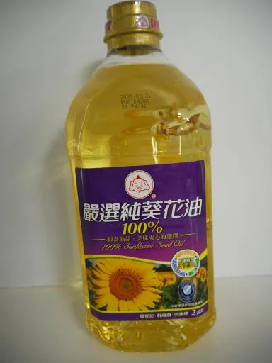 福壽100%嚴選純葵花油 外包裝
