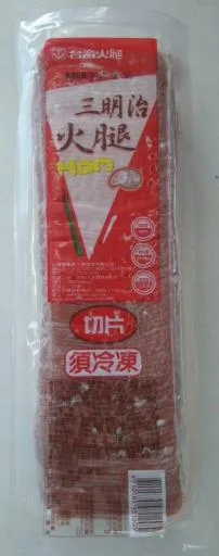 21S業務火腿切片KG 外包裝