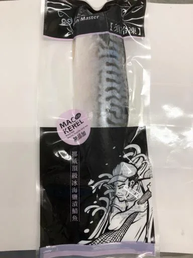 鹽漬鯖魚12片+1 外包裝