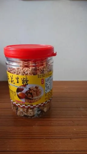 脆花生糖 外包裝