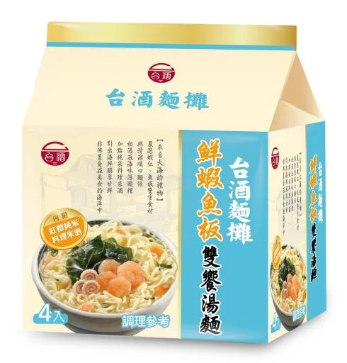 台酒麵攤-鮮蝦魚板雙饗湯麵 外包裝