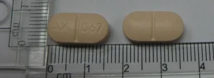 菌樂定膜衣錠500毫克外觀