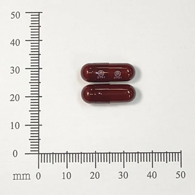 斯麗肝膠囊１５０毫克（思利馬林）外觀