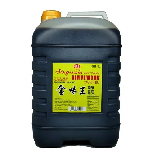金味王純釀醬油 5L (外銷) 外包裝