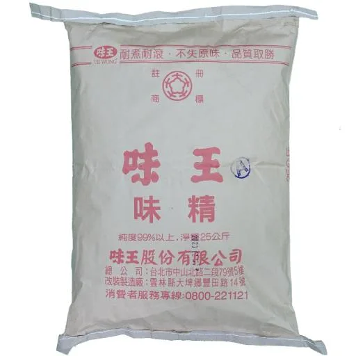 Ｌ－麩酸鈉 外包裝