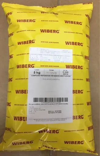 增味香料(31-5240) 外包裝