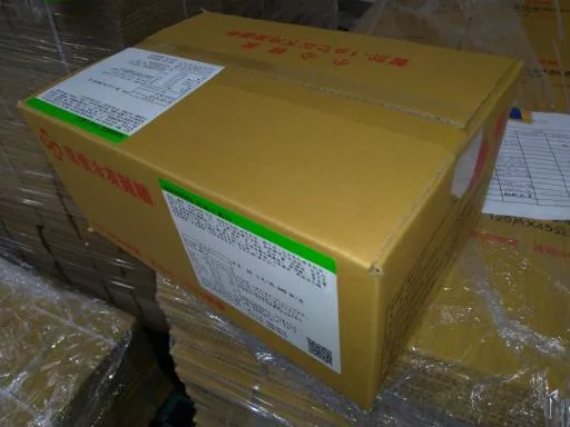 奶油可鬆25(NA060002) 外包裝