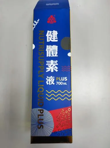 健體素液 外包裝
