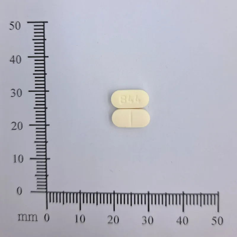 易憂安膜衣錠 3 毫克外觀
