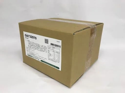 脂肪抹醬(OA732970) 外包裝