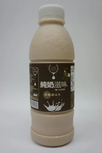 700C.C.南傳黑糖調味乳 外包裝