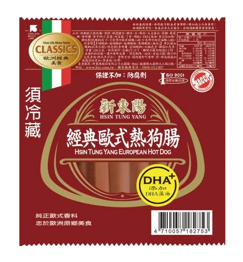 新東陽DHA歐式熱狗腸150G 外包裝