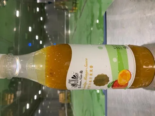 冷凍芒果醬(850公克/罐) 外包裝