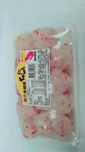 蝦球(盒) 外包裝