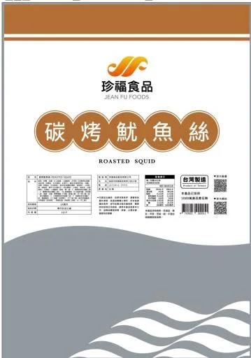 JF 碳烤魷魚絲 外包裝